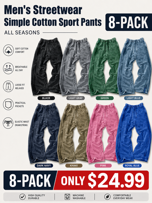 Men's Wide Leg Cotton Sport Pants - Casual Loose Fit