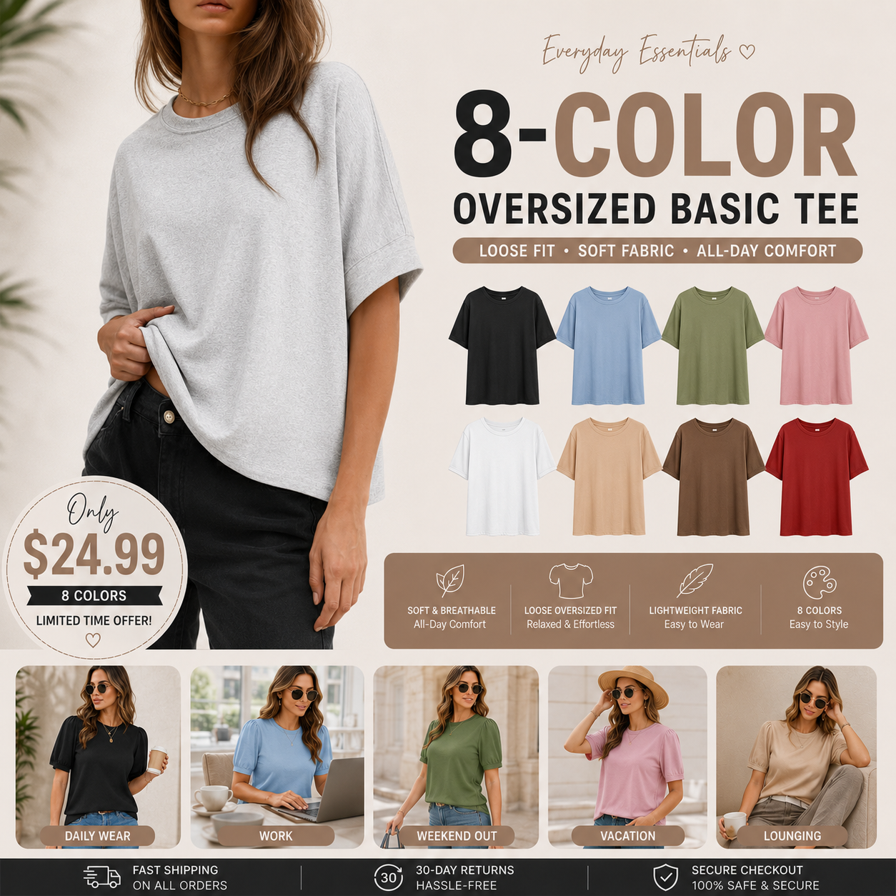 Women's Loose Oversized Basic Tee